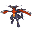 メガガブリアスZ